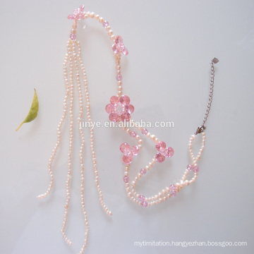 Fashion Fresh Pearl Flower Tassel Necklace